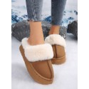 Women's Flat Warm Slippers